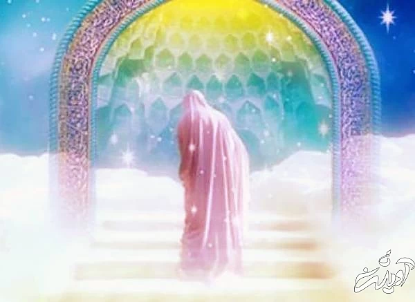 احادیث برگزیده حضرت فاطمه(س) حدیث حضرت فاطمه(س)